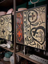 Xilografía Numerada y Firmada 'Montjuic - Serie Crema' Negro y Rojo - Victor Mira