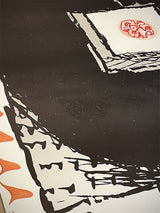 Aguafuerte Original 'Fenêtres - Brun' - Pierre Alechinsky