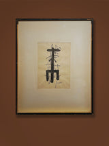 Dibujo Original 'Composició' - Modest Cuixart