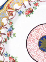 Plato de Lata ‘Daisy’