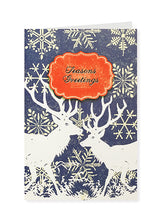 Christmas Card 'Reindeer and Snowflakes'