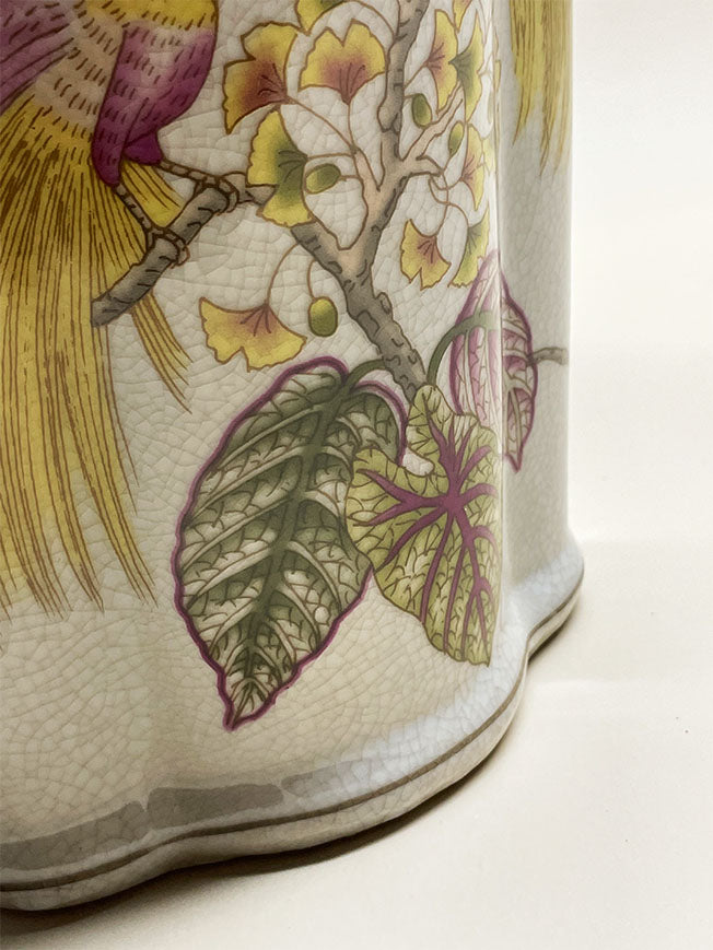 Decorative Vase 'Primavera' - Large